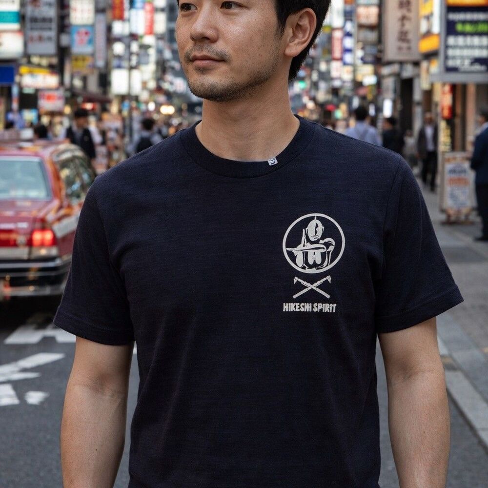 HIKESHI SPIRIT Ultraman Graphic T-Shirt Mens Size S Navy Blue Crew Neck